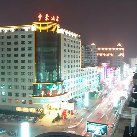 Dihao Hotel Csincsiang Kültér fotó