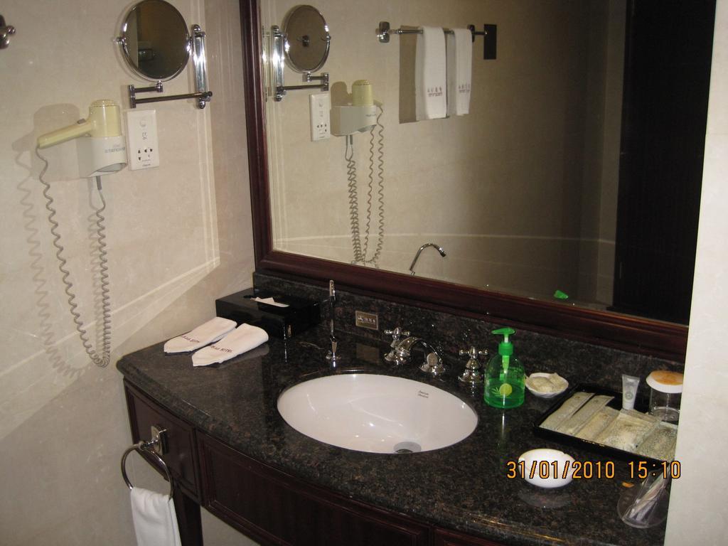 Dihao Hotel Csincsiang Szoba fotó