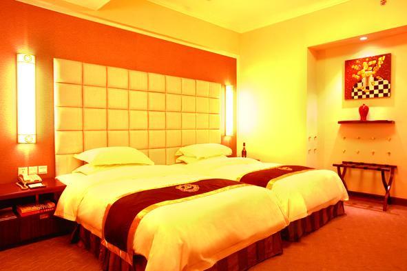 Dihao Hotel Csincsiang Szoba fotó