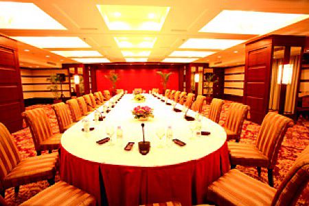 Dihao Hotel Csincsiang Létesítmények fotó