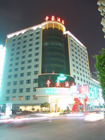 Dihao Hotel Csincsiang Kültér fotó