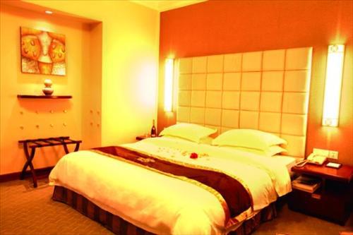 Dihao Hotel Csincsiang Szoba fotó